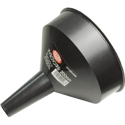 ワールドツール(アストロプロダクツ) 2009000004283 オイルファンネル 200mm