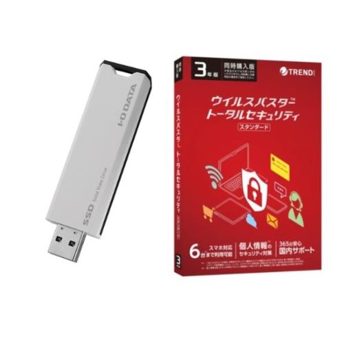 IODATA(アイ・オー・データ) SSPS-US500W スティックSSD 500GB + ウイルスバスター TSS 3年版 同時購入用セット