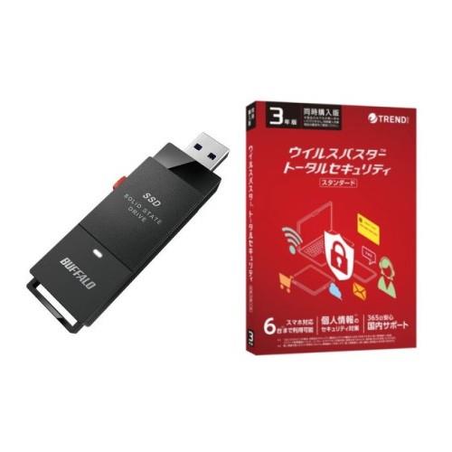 バッファロー USB3.2(Gen1) ポータブルSSD Type-A 1.0TB ホワイト SSD-PG1.0U3-WC バッファロー USB3.2（Gen1） ポータブルSSD Type-A 2.0TB ブラック