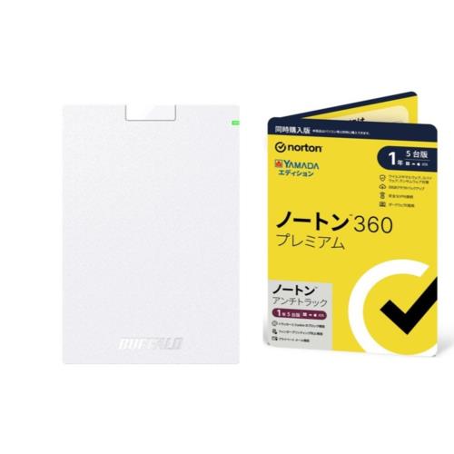 バッファロー(BUFFALO) HD-PCG1.0U3-BWA 1TB + ノートン 360 ﾌﾟﾚﾐｱﾑ/ｱﾝﾁﾄﾗｯｸ 同時購入 1年5台版 ﾔﾏﾀﾞｴﾃﾞｨｼｮﾝ