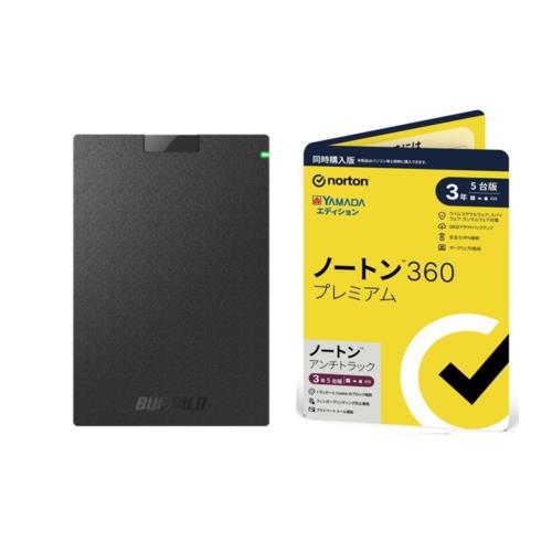 バッファロー(BUFFALO) HD-PCG1.0U3-BBA 1TB + ノートン 360 ﾌﾟﾚﾐｱﾑ/ｱﾝﾁﾄﾗｯｸ 同時購入 3年5台版 ﾔﾏﾀﾞｴﾃﾞｨｼｮﾝ