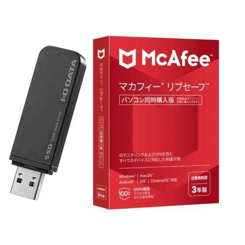 IODATA(アイ・オー・データ) SSPK-UT1テレビ録画対応スティックSSD1TBマカフィーリブセーフ3年同時購入版