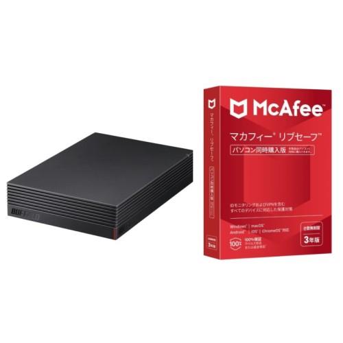 バッファロー(BUFFALO) HD-EDS2U3-BE パソコン&テレビ録画用 外付けHDD 2TB + マカフィー リブセーフ 3年 同時購入版