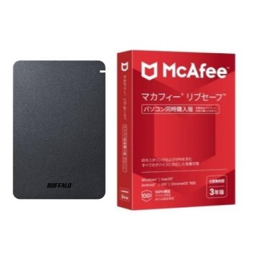 バッファロー(BUFFALO) HD-PGF2.0U3-BBKA ブラック ポータブルHDD 2TB USB3.1 Gen1 /3.0/2.0接続 耐衝撃 + マカフィー リブセーフ 3年 同時購入版