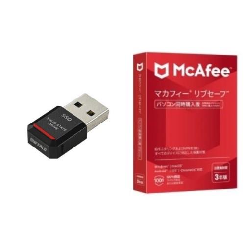 バッファロー(BUFFALO) SSD-PST250U3-BA 小型＆軽量 コンパクトサイズSSD 250GB + マカフィー リブセーフ 3年 同時購入版