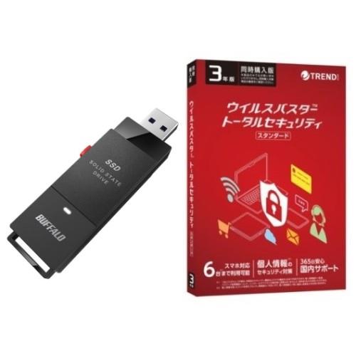 バッファロー(BUFFALO) SSD-PUT1.0U3-BKA スティックSSD 1TB + ウイルスバスター トータルセキュリティ スタンダード 3年版 同時購入用セット
