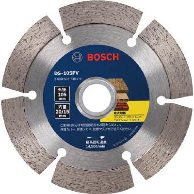 ボッシュ(BOSCH) DS105PV ダイヤモンドホイール バリューシリーズ セグメントタイプ