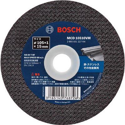ボッシュ(BOSCH) MCD10510VM/10 切断砥石 105×1.0×15 10枚入りVシリーズ