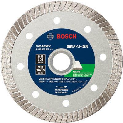 ボッシュ(BOSCH) DW-105PV ダイヤホイールVシリーズ DW105PV