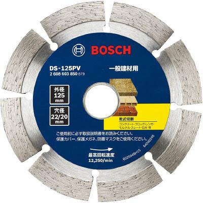 ボッシュ(BOSCH) DS-125PV ダイヤホイールVシリーズ DS125PV
