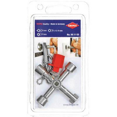 クニペックス(ＫＮＩＰＥＸ) 1103 001103 コントロールキャビネットキー