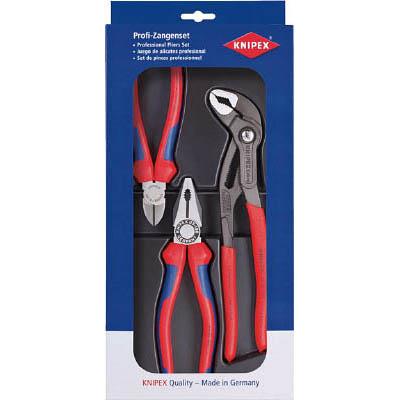クニペックス(ＫＮＩＰＥＸ) 002009V01 002009V01 プライヤーセット