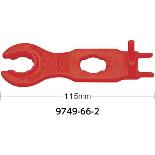 クニペックス(ＫＮＩＰＥＸ) 9749-66-2 クニペックス 9749-66-2 MC4コネクター用取付工具(2丁1セット)