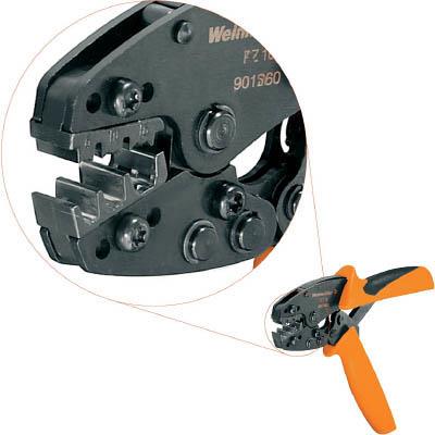 日本ワイドミュラー 9012600000 圧着工具 PZ 16