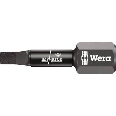 Wera 57631 868/1IMPDC ビット 2