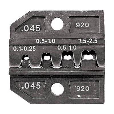 RENNSTEIG 624-045-3-0 圧着ダイス 624-045 オープンバレル平端子0.1-2.