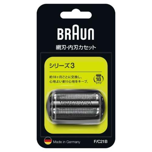 ブラウン(BRAUN) F/C21B シェーバー替刃 網刃･内刃一体型 シリーズ3用