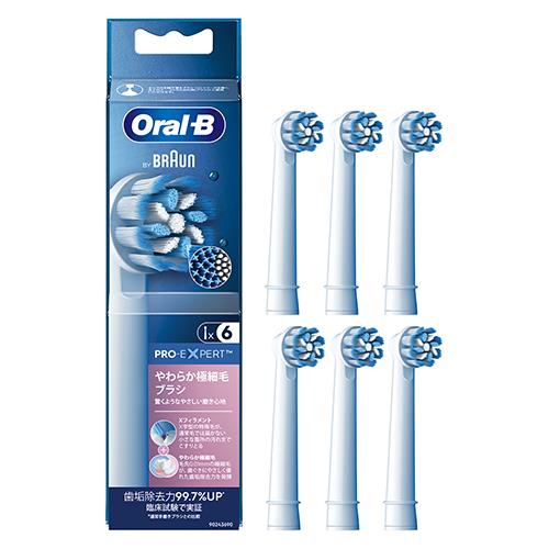 ブラウン(BRAUN) EB60X6EL 白 オーラルB 電動歯ブラシ用 替えブラシ やわらか極細毛 6本入り