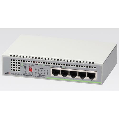 アライドテレシス(Allied Telesis) AT-GS910/5(RoHS) GS910シリーズ ギガビットイーサネット･スイッチ 5ポート