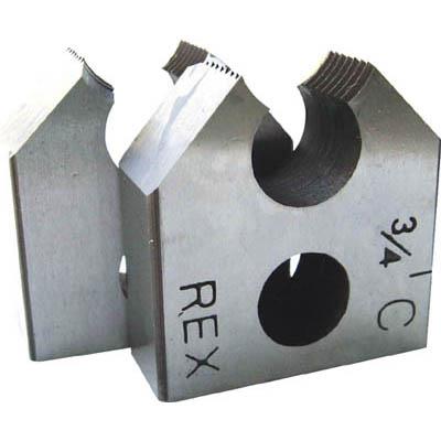 レッキス工業(REX) 2RCK-19 2RC用チェザー 19