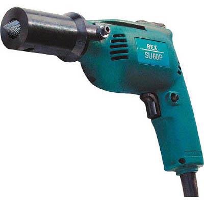 レッキス工業(REX) SU60P ステンレスパイプ面取機 SU60P