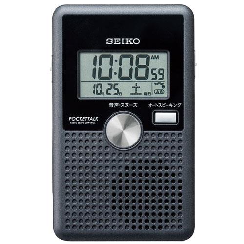 セイコー(SEIKO) DA208K 黒メタリック 電波目覚まし時計