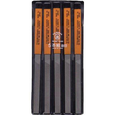 ツボサン HI005-04 組ヤスリ 5本組 平 油目