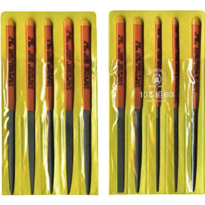 ツボサン ST010-03 組ヤスリセット 10本組 細目