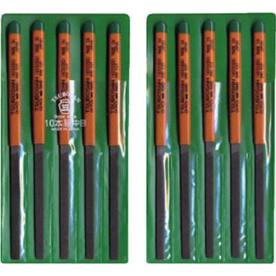 ツボサン HI010-02 組ヤスリ 10本組 平 中目