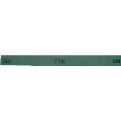 大和製砥所 M46D1500 金型砥石 YTM 1500