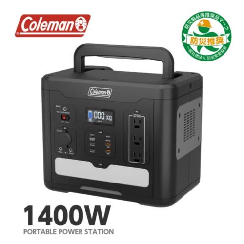 多摩電子工業 Coleman(コールマン)コラボモデル CLM-TL119K2 リン酸鉄リチウムイオンバッテリー ポータブル電源1400W
