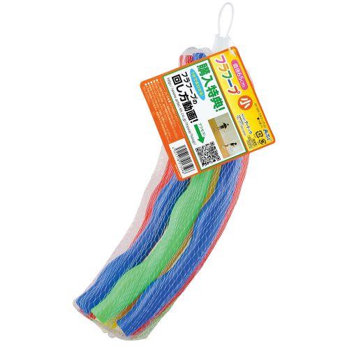 アーテック フラフープ 小(65cm) 1359 [知育玩具][スポーツ玩具][ダイエット][ウエスト][外遊び][くびれ][フラフープ][組立][発育][知育][運動][健康][エクササイズ]