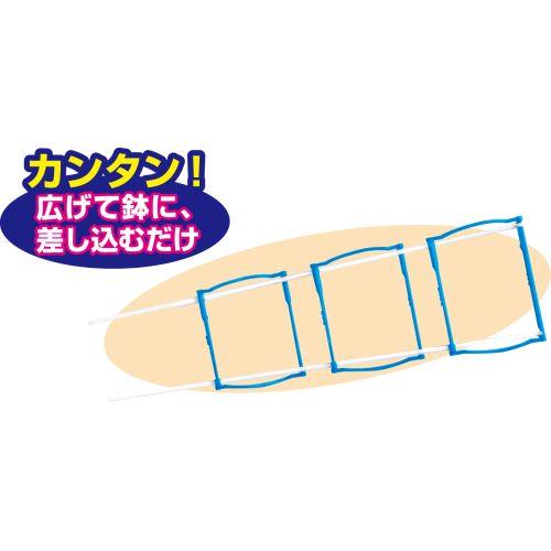 アーテック ラクラク支柱 2703