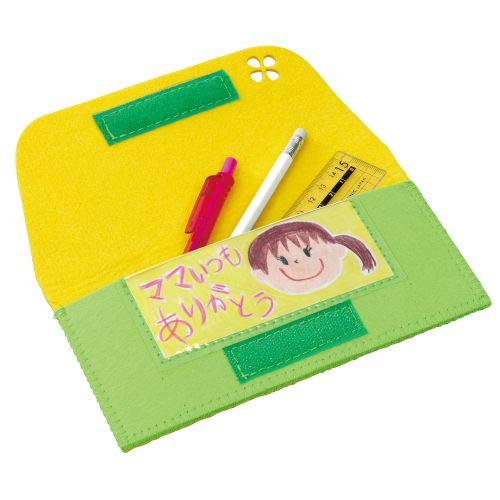 アーテック フェルトペンケース 4591