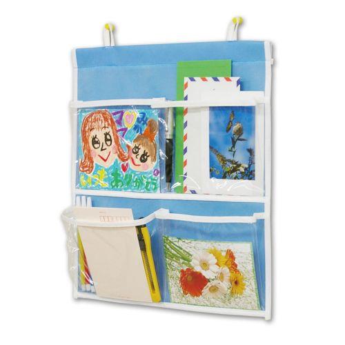 アーテック プレゼントウォールポケット 4622