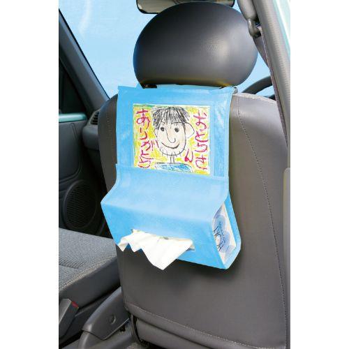 アーテック プレゼント車用ティッシュホルダーライトブルー 4624 [クラフト][ワークショップ][イベント][制作][工作][キット][手作り][おえかき][プレゼント][ティッシ]
