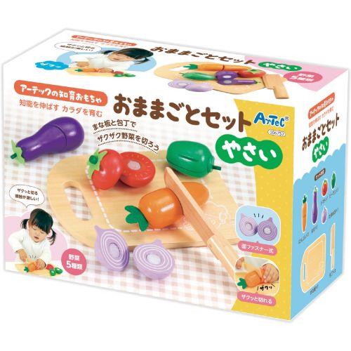 アーテック 木製おままごとセット やさい 6752 [知育玩具][木製玩具][おもちゃ][玩具][トイ][知育][子ども][遊び][室内あそび][おままごと][木製]
