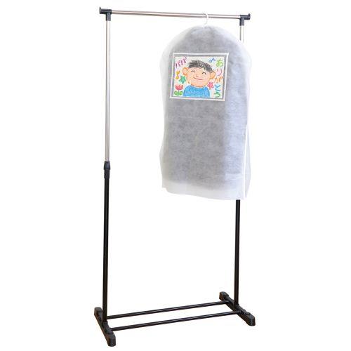 アーテック プレゼントお絵かき洋服カバー 7475