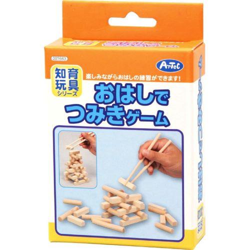 アーテック おはしでつみきゲーム 7663 [知育玩具][木製玩具][景品][お祭り][お楽しみ会][知育玩具][勉強][おもちゃ][玩具][こども][幼児教育][プレゼント][箸][指先運動]