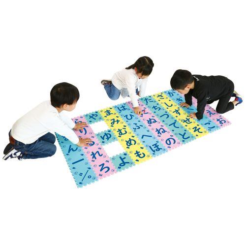 アーテック あいうえおにごっこ 9464 [プログラミング][プログラミング][知育][学習][勉強][室内][しりとり][対戦][遊び]