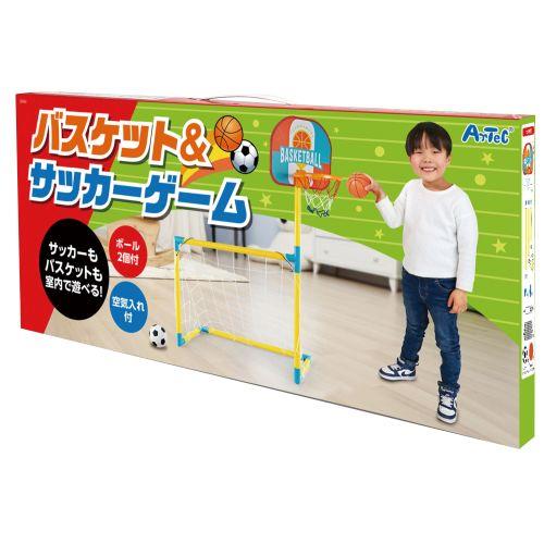 アーテック バスケット＆サッカーゲーム 9496 [知育玩具][スポーツ玩具][バスケ][サッカー][室内遊具][ボール][スポーツ][運動][室内遊び][勝負][子ども][学童][幼稚園]