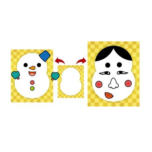 アーテック ふくわらい ゆきだるま 9540 [お正月][クリスマス][福笑い][伝承遊び][発育][知育][お楽しみ会][パーティー][室内遊び][ゲーム]