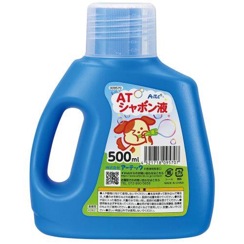 アーテック ATしゃぼん液 500ml 9570 [知育玩具][水遊び・お風呂遊び][シャボン玉][夏休み][レジャー][キャンプ][ピクニック][夏][子ども]