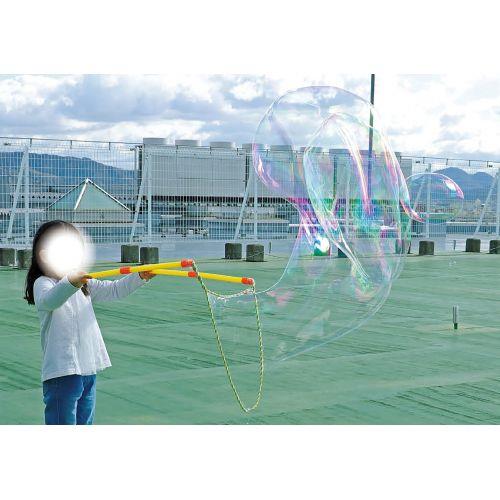 アーテック ビッグシャボンメーカー 9573 [シャボン玉][夏休み][レジャー][キャンプ][ピクニック][夏][子ども]