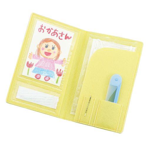 アーテック ぞうのフェルト収納ケース 11675 [おもちゃ][玩具][お楽しみ会][景品][プレゼント][遊び][制作][おえかき][手作り][ホワイトボード]