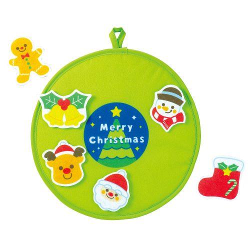 アーテック フェルトでくっつくクリスマスリース 11782 [クリスマス][プレゼント][クリスマスリース][飾り付け][フェルト][発育][知育][工作][こども][室内遊び]