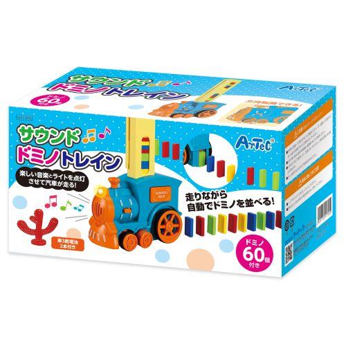 アーテック サウンドドミノトレイン 11795 [知育玩具][その他知育玩具][景品][お祭り][お楽しみ会][知育玩具][おもちゃ][玩具][こども][幼児教育][プレゼント][ドミノ倒し]