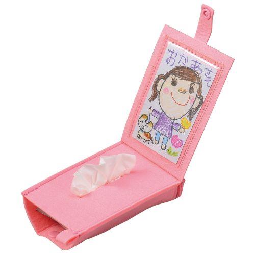 アーテック ポケットティッシュ＆ウェットティッシュ入れ 11805 [景品][お祭り][お楽しみ会][プレゼント][おもちゃ][玩具][子ども][制作][作品][手作り][お絵かき]