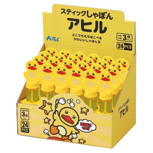 アーテック スティックしゃぼん アヒルBOXセット(24個入) 11844 [知育玩具][水遊び・お風呂遊び][シャボン玉][夏休み][レジャー][キャンプ][ピクニック][夏][子ども]