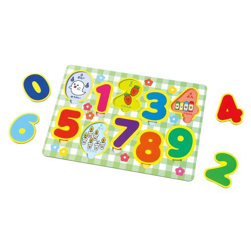 アーテック エンジョイえあわせパズル すうじ 11857 [知育おもちゃ][知育][パズル][室内][数字][絵合わせ][読み方][学習]